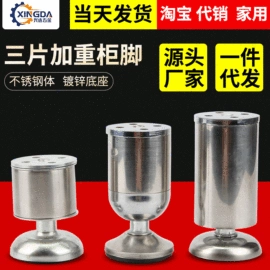 家具五金;家用组合工具;麻花钻