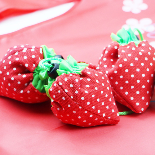 创意便携手提环保袋小巧收纳礼品袋可印LOGO草莓折叠购物袋