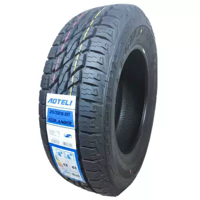 235/75R 15 235/70R16LT, Off-road şinlər