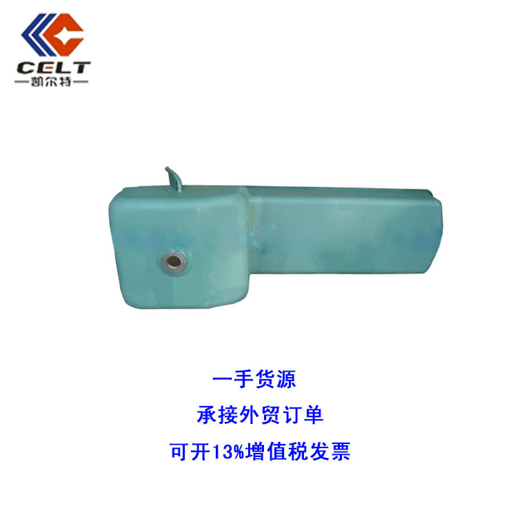 VG1540150010油底壳3