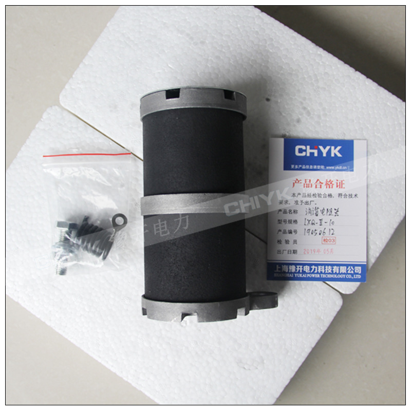 实拍处理-LXQ-Ⅱ-10-02