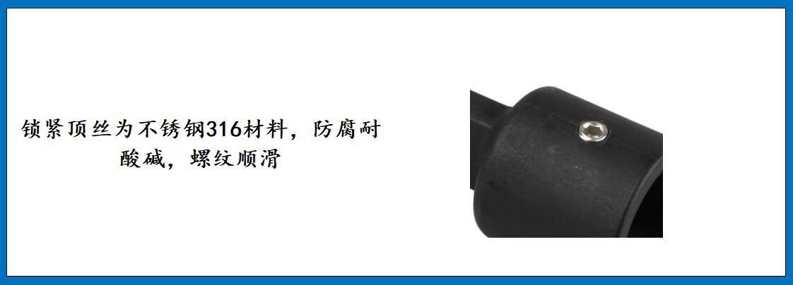 ZB1402 塑料滑帽细节图-4.jpg