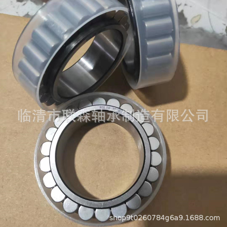 供应减速机行星齿轴承无外圈轴承CPM2671  厂家批发 品质保障