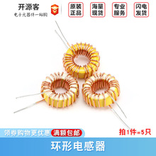 �h��늸���22UH 33UH 100UH 47UH 470UH 3A 6A�@����Ȧ�ŭhlm2596