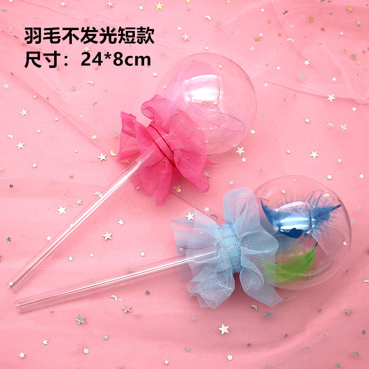 羽毛不发光短款