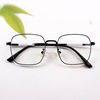 Fashionable square trend glasses, dye, Korean style, internet celebrity