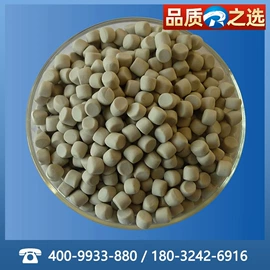 促进剂;钛白粉;合成材料助剂