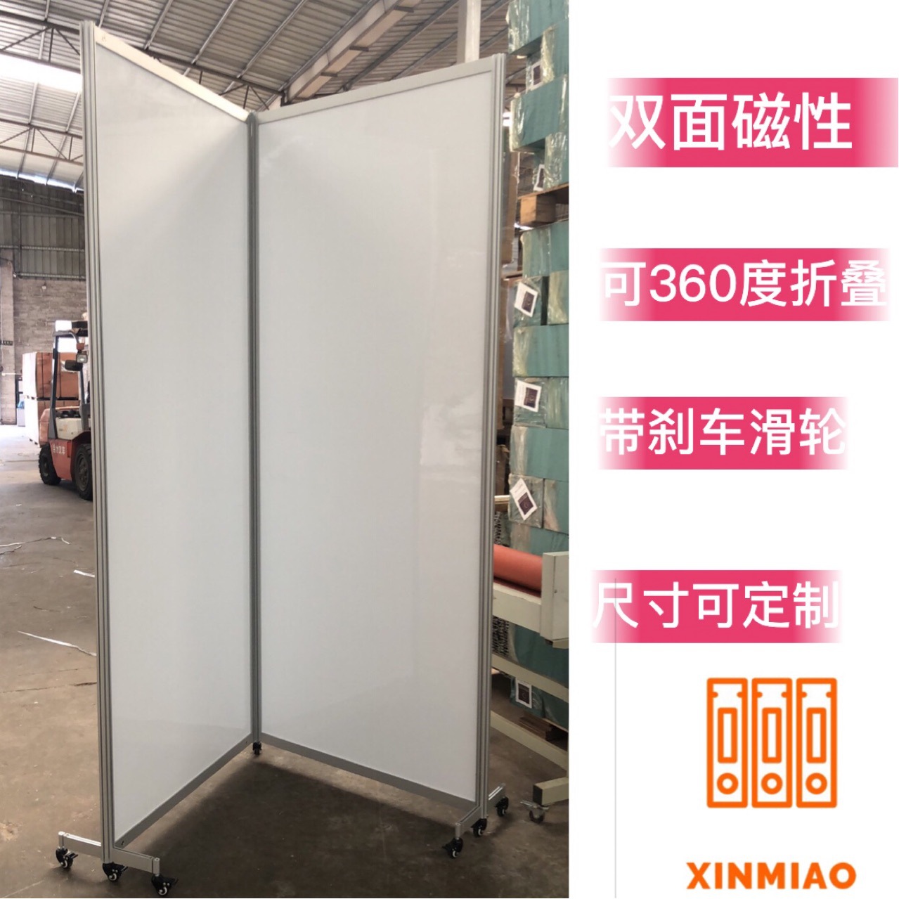 ��ѧ�ƶ�˫����԰װ� ���깬�չʾ�װ忴�� ���Ͻ��ƶ�չ����