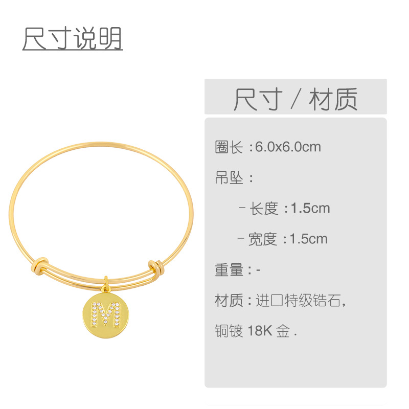 bracelet popular push-pull bracelet 26 alphabet bracelet creative alphabet bracelet wholesale nihaoj