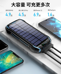 Solar Power Bank 26800mAh Outdoor Emergency High-Light Camping Lantern Waterproof Dustproof Shockproof Portable Charger