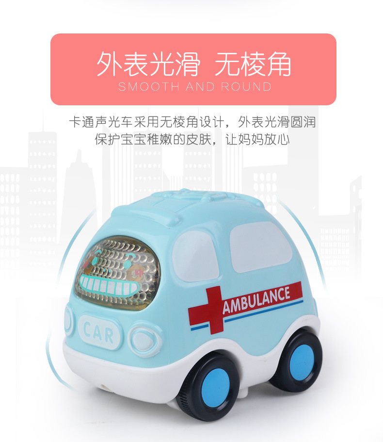 惯性车_r4_c1.jpg