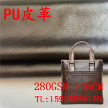 ���ҹ�ӦPUƤ�ﵯ����ë����ֽת��Ϳ������Ƥ�����ɳ������