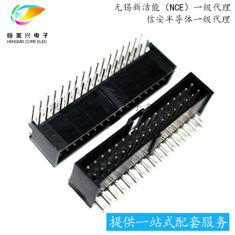 Разъем B10B-PHDSS 10PIN пластиковый корпус терминальный оригинальный подлинный