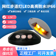 ledؽŵԲǽƻڵƷˮ۵̨׵DMX512첽