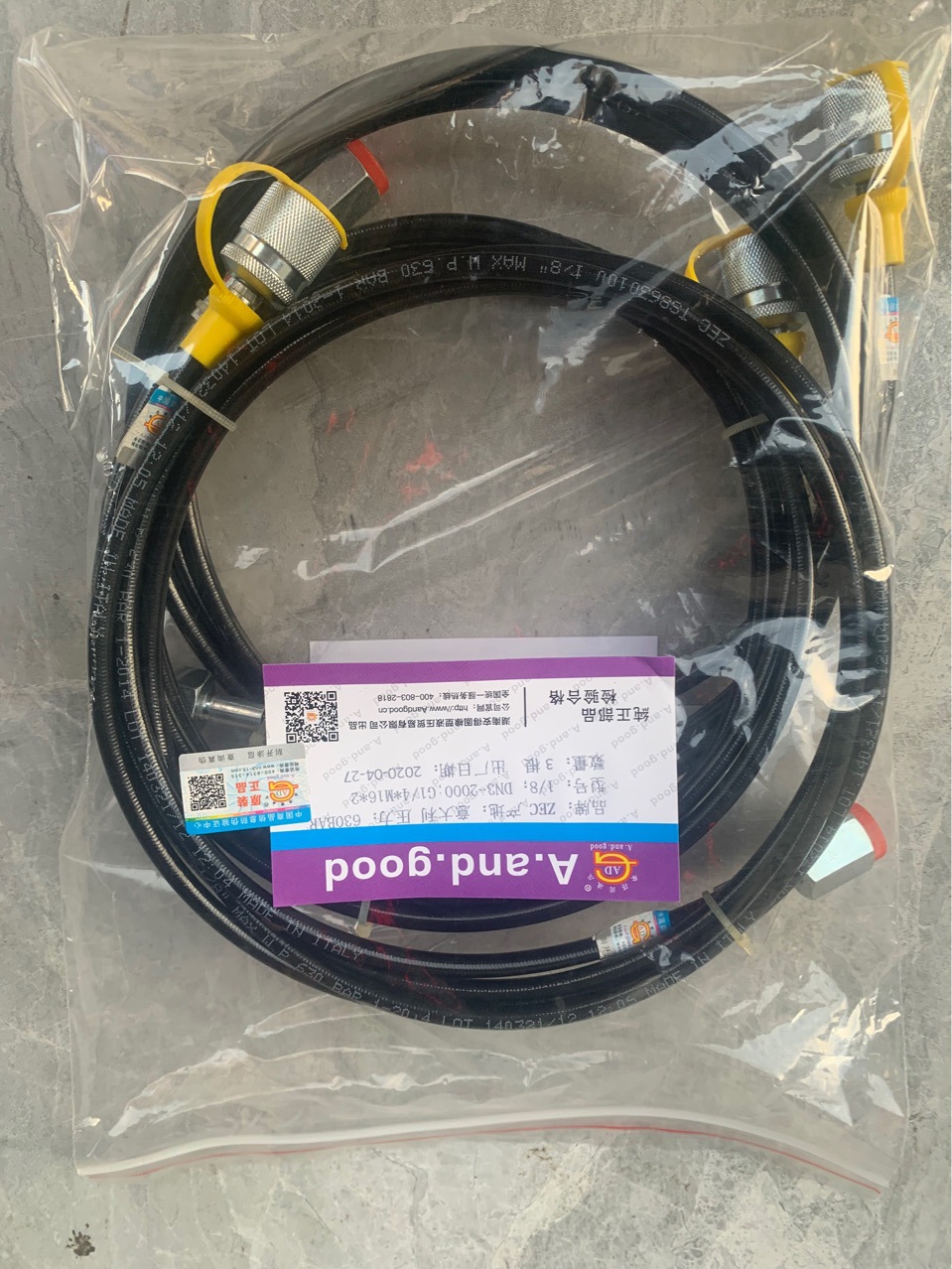 �����ZEC���ڲ�������1/8��1/10��1/12��DN2��DN3��630BAR��