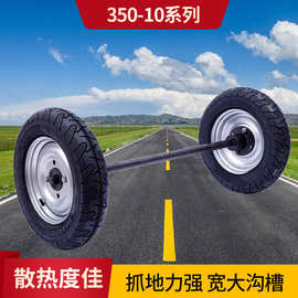 现货供应马车轮350-10系列 充气轮胎 实心轮