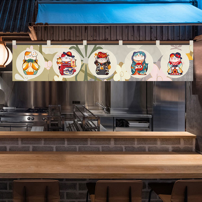 Japanese Style Door Curtain Partition Short Curtain Sushi Shop Flag Curtain Multi-opening Hanging Curtain Decorative Cloth Curtain Kitchen Curtain