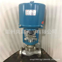 {y {y ZDLP-16P P䓲| ɰ趨 DN150