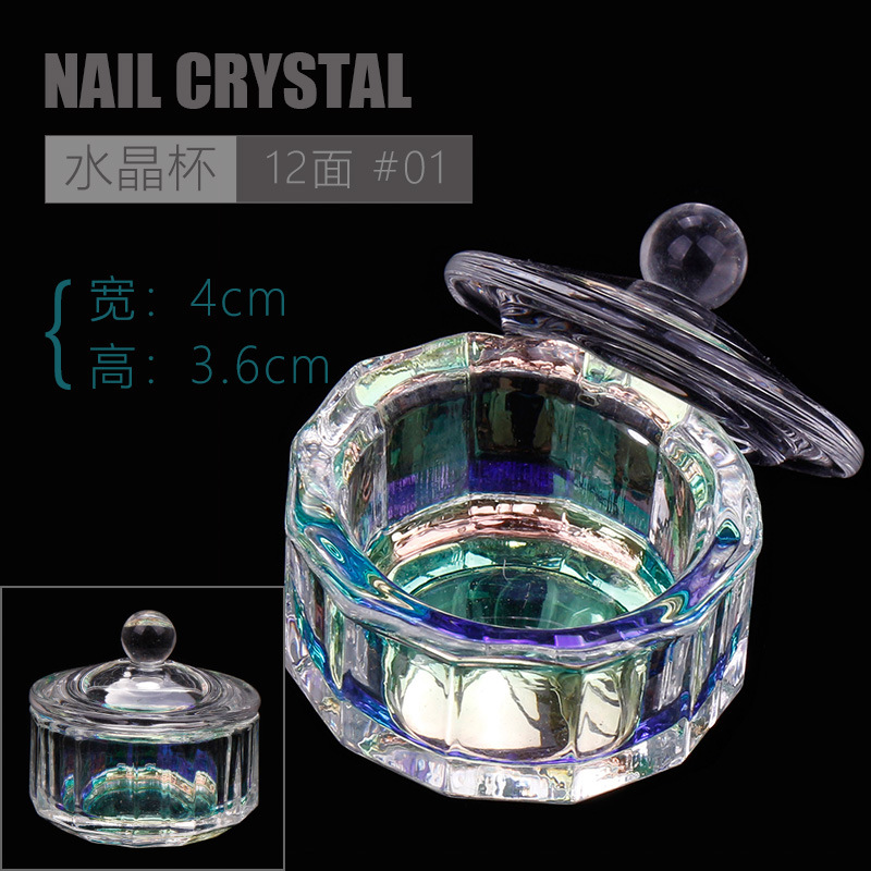 Nuevo colorido AB cristal Copa de cristal de Arte de uñas taza de cristal con tapa colorida Copa de cristal colorido Copa de cristal