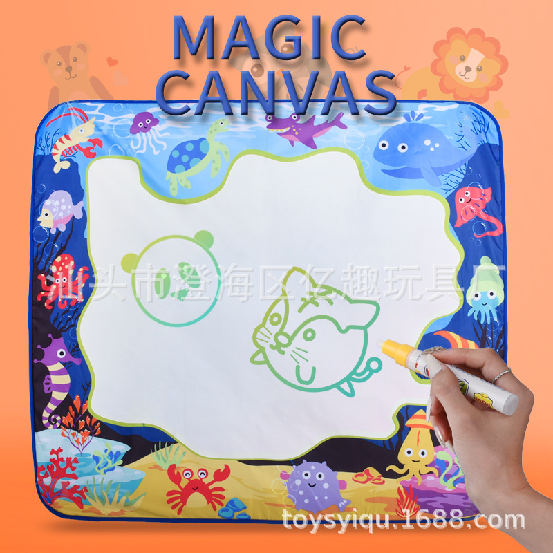 大号水画布100*88 海洋动物彩色写字画画 涂鸦毯 可定制