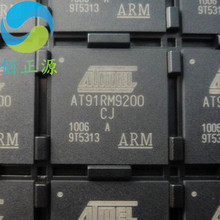 AT91RM9200-CJ-002 微处理器芯片 封装BGA ATMEL全新原装 现货