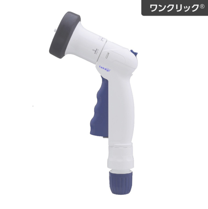 日本TAKAGI高木水枪GNX112N停产替代QG1186NB