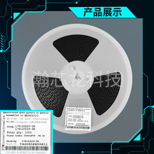 L7812CD2T-TR 1.5A大芯片三端稳压IC 稳压管 L7812 现货稳定