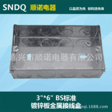 3*6&ldquo; �Ӿ����� Ӣ�� ���ٽӾ��Р��ھ����_�P���� ɳ�� �Ж|����