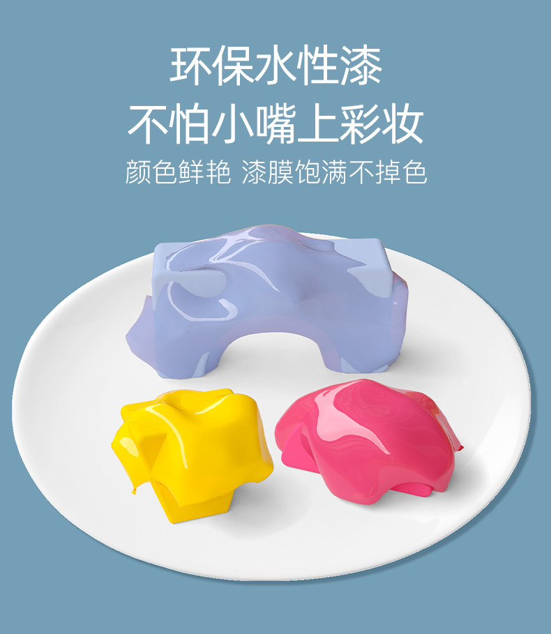 甜点积木_03