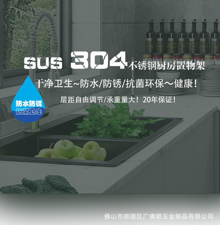 分销切片_02.jpg