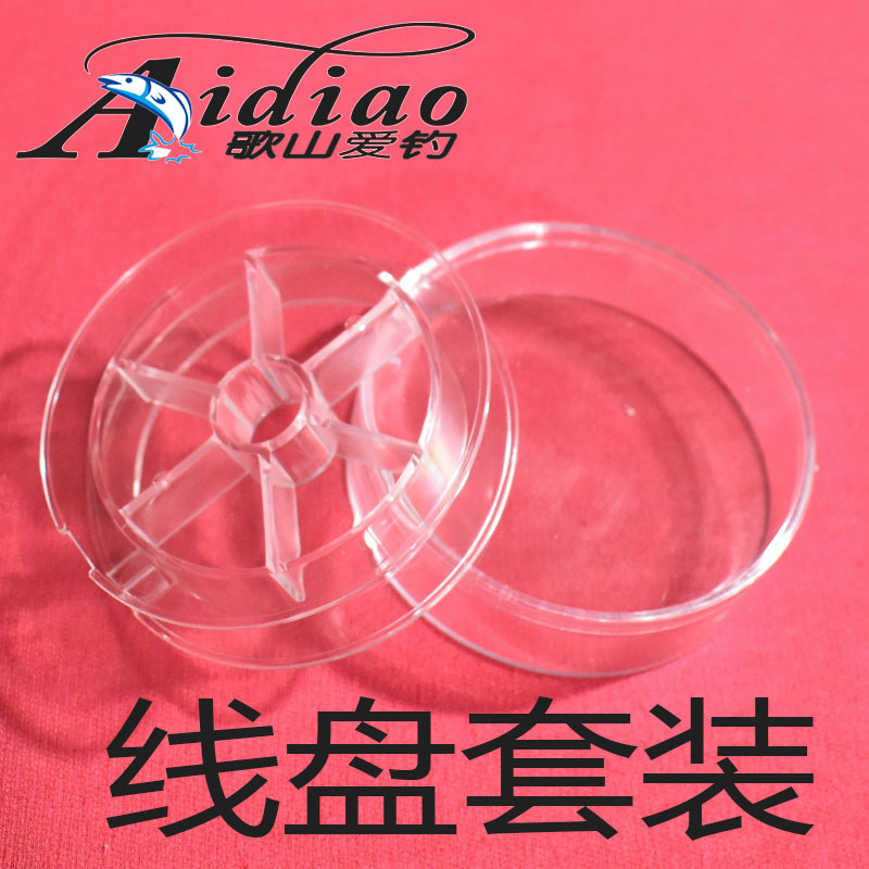 厂家直销100米1#新丹波鱼线弹力线diy用线轴穿珠线塑料线盘套盒|ms