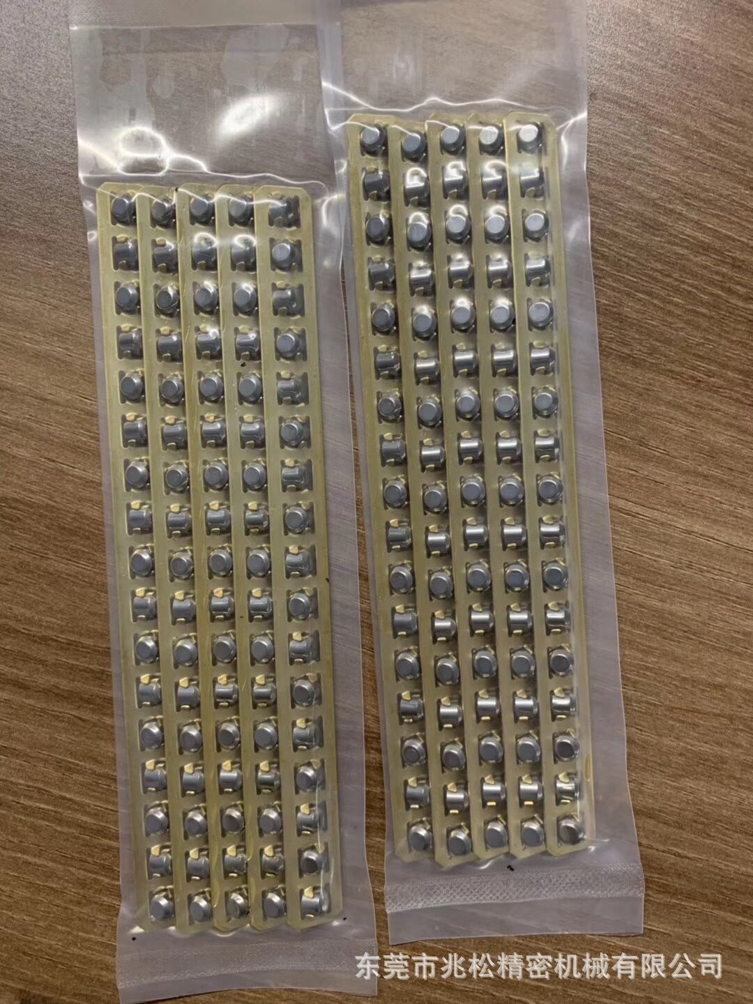 DA8415564727288C181E54A9A367F0