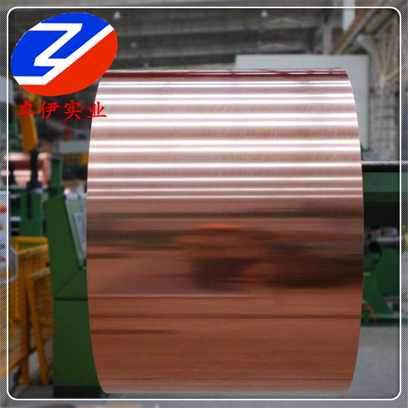 现货T1紫铜板 紫铜带 T1紫铜棒 规格齐全