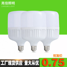 SֱNledܰX߸ݟe27ؔҹиø