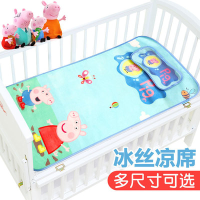 2019 new pattern Borneol baby summer sleeping mat washing Cartoon kindergarten Baby children summer sleeping mat Customizable