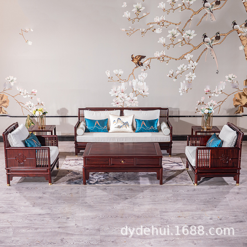 东阳红木新中式沙发柬埔寨黑酸枝实木客厅123组合小户型沙发