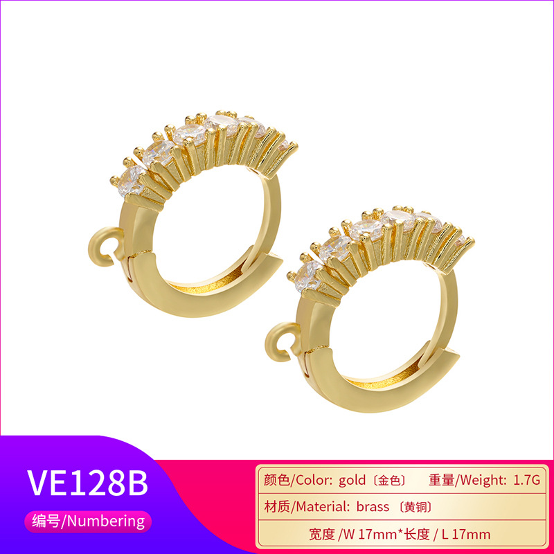 Copper display picture 3