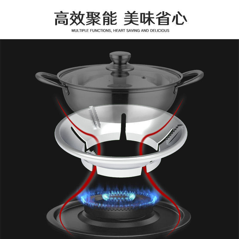 厨房用具配件燃气灶支架