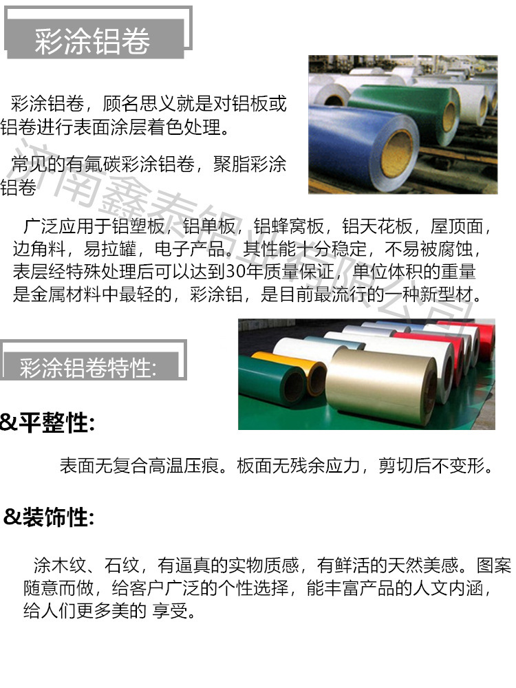 12334376820_115217957