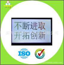 lcdҺ 12864G02 COG xxӋ ׃lzyx@ʾ