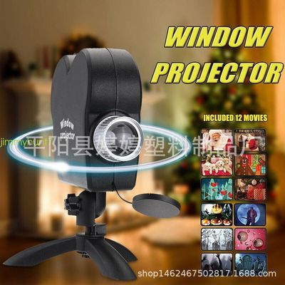 爆款12影片窗户装饰灯 万圣节圣诞节窗户投影仪 节日家用投影灯|ru