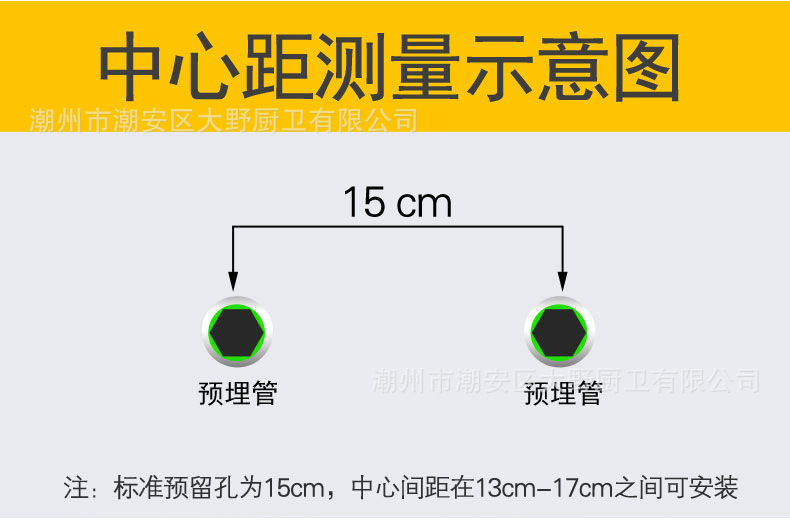淋浴单手喷详情