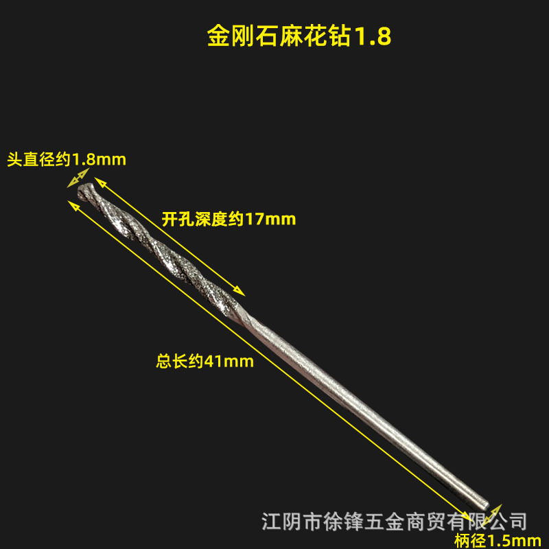 Suministro en stock de brocas helicoidales de diamante para reparación de tambores huecos, agujas de perforación, agujas de pulido, cerámica con descuentos al por mayor.