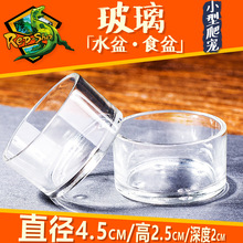 ���x����ˮ�� ʳ�����������،m�����֩��ϐ�ӻ�ʳˮ��