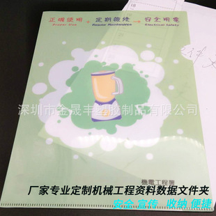 �Cе���̙C���S���O�䔵���Y���ļ��A�z�ޙz�y�΄�L���ļ��A�S��