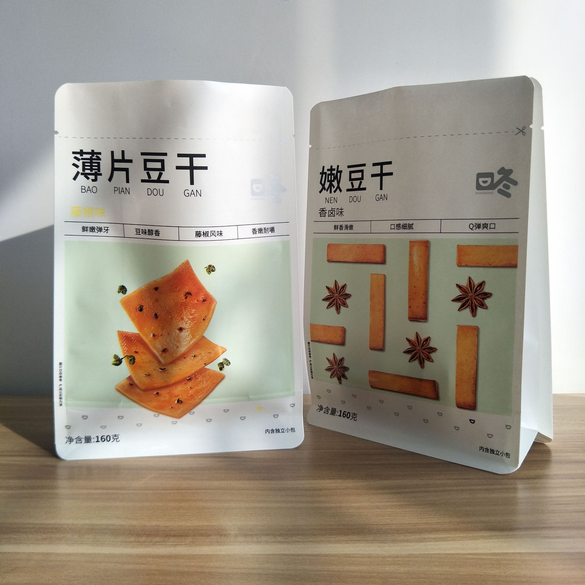 彩印白牛皮纸八边封袋 豆干大豆蛋白纸塑复合袋 休闲食品密封袋子