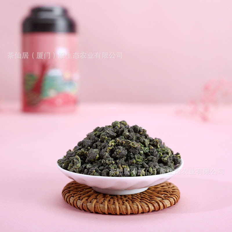 ���ɾӰ���ɽ���ɽ��̨�����������300�����װ��Ҷ��������