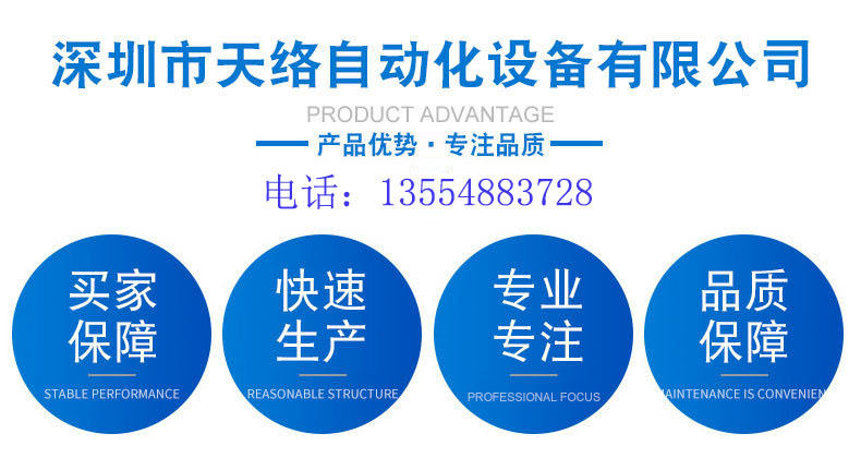 8873799841_854098147