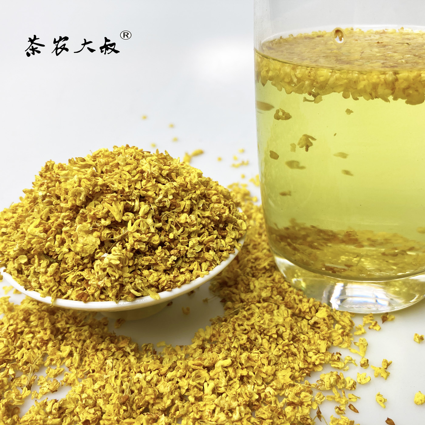 茶农大叔 桂花干 桂花茶 金桂银桂 杭州满觉陇桂散装厂家批发