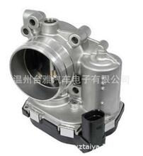 �����T06F133062B, 06F133062S,408-242-002-003Z,408242002003Z